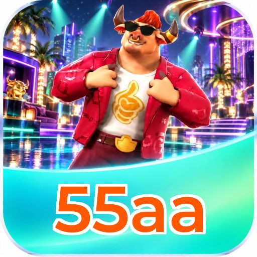 Logo da 55aa